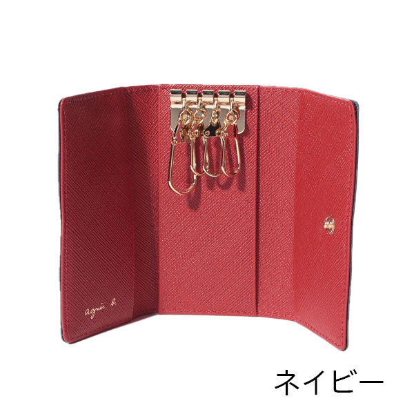 アニエスベー ボヤージュ agnesb.VOYAGE キーケース バイカラー agnevoyage10