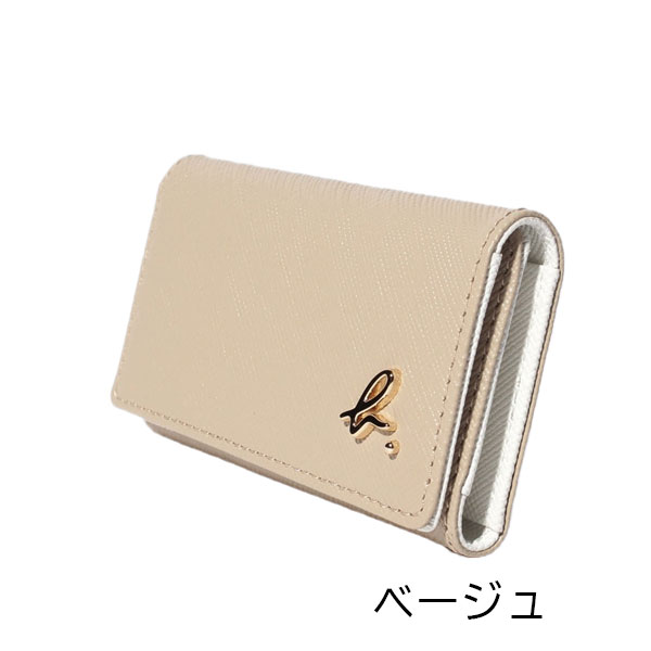 アニエスベー ボヤージュ agnesb.VOYAGE キーケース バイカラー agnevoyage10