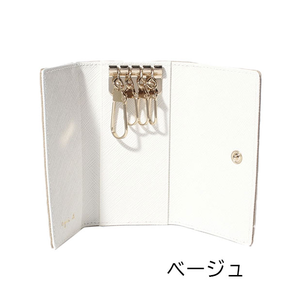 アニエスベー ボヤージュ agnesb.VOYAGE キーケース バイカラー agnevoyage10
