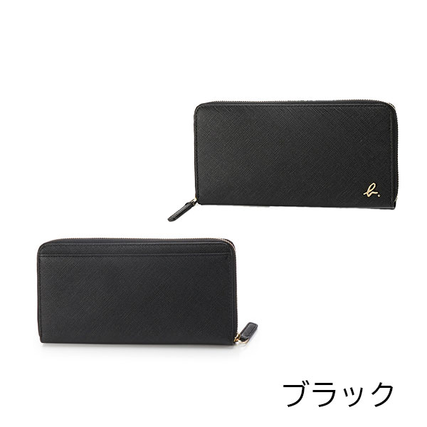 アニエスベー ボヤージュ agnesb.VOYAGE ファスナー長財布 バイ