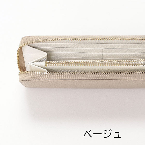 アニエスベー ボヤージュ agnesb.VOYAGE ファスナー長財布 バイカラー agnevoyage08