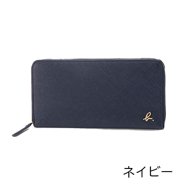 アニエスベー ボヤージュ agnesb.VOYAGE ファスナー長財布 バイカラー agnevoyage08