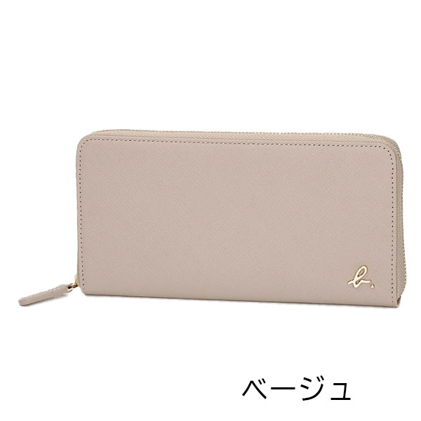 アニエスベー ボヤージュ agnesb.VOYAGE ファスナー長財布 バイカラー agnevoyage08