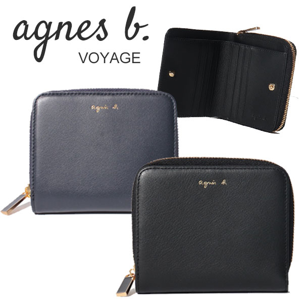 アニエスベー ボヤージュ agnes b.VOYAGE 折り財布 agne239 | agnès b