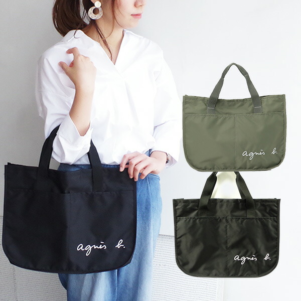 アニエスベー アンファン agnesb.ENFANT トートバッグ agne216