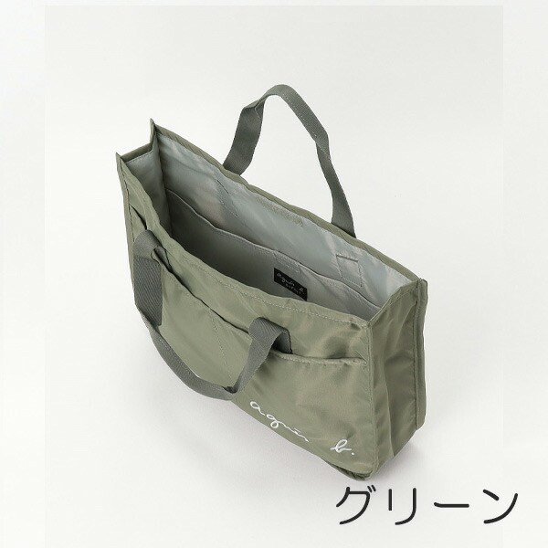 アニエスベー アンファン agnesb.ENFANT トートバッグ agne216