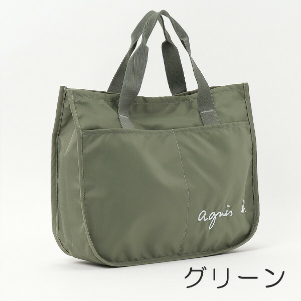 アニエスベー アンファン agnesb.ENFANT トートバッグ agne216
