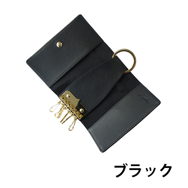 アニエスベー ボヤージュ agnesb.VOYAGE キーケース agne191