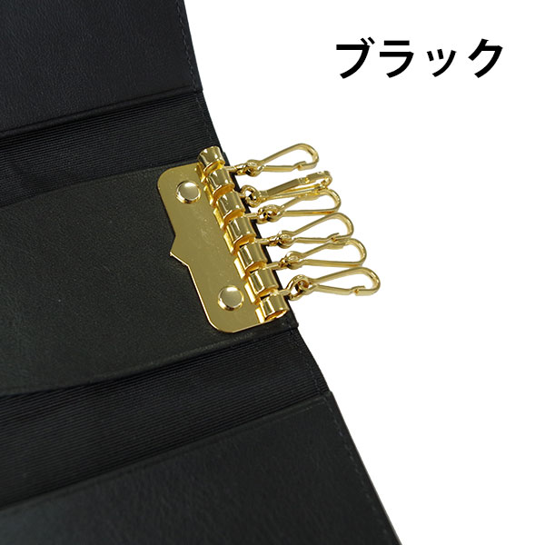 アニエスベー ボヤージュ agnesb.VOYAGE キーケース agne191