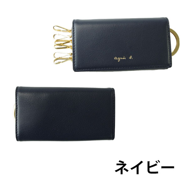 アニエスベー ボヤージュ agnesb.VOYAGE キーケース agne191