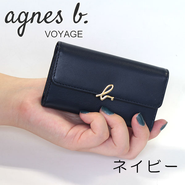 アニエスベー ボヤージュ agnesb.VOYAGE キーケース agne163