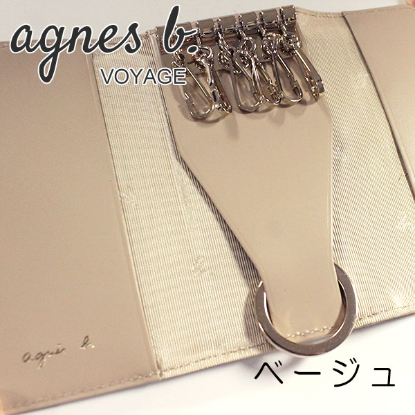 アニエスベー ボヤージュ agnesb.VOYAGE キーケース agne163