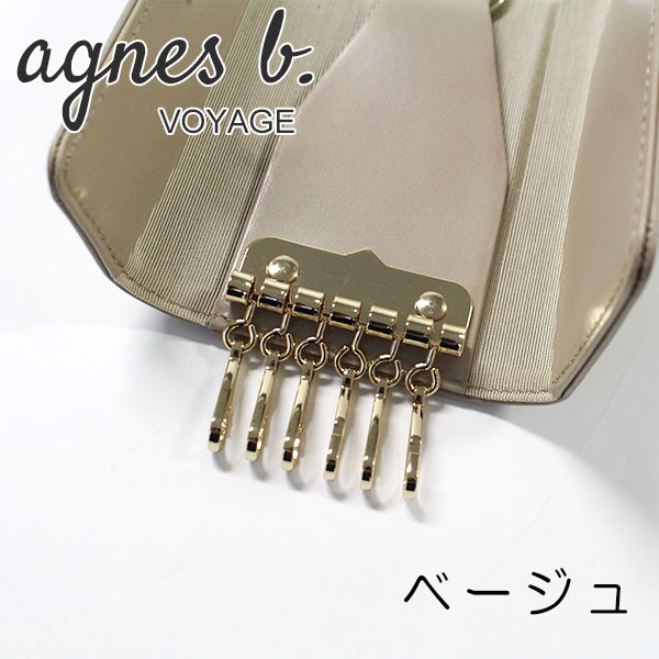 アニエスベー ボヤージュ agnesb.VOYAGE キーケース agne163