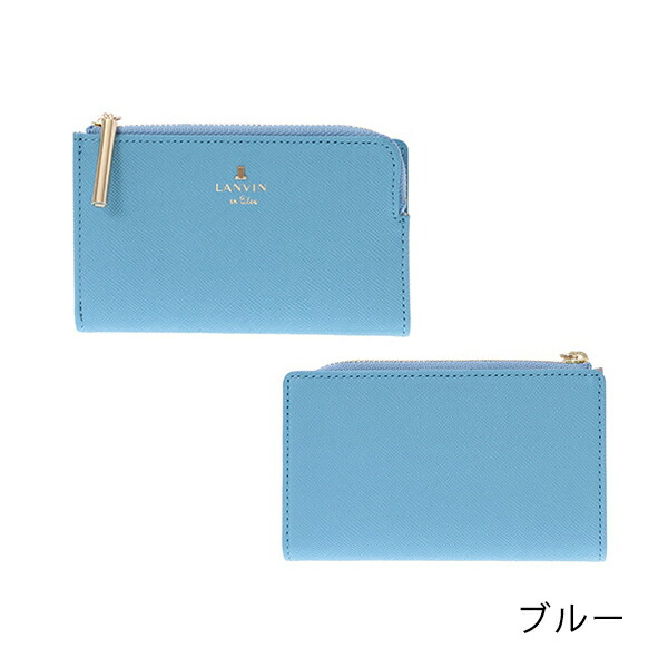ランバンオンブルー LANVIN en Bleu リュクサンブールカラー 二つ折りカードケース lan256