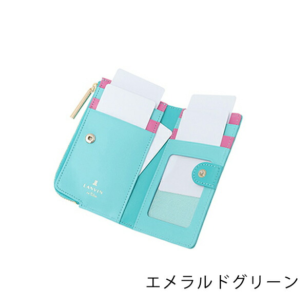 ランバンオンブルー LANVIN en Bleu リュクサンブールカラー 二つ折りカードケース lan256