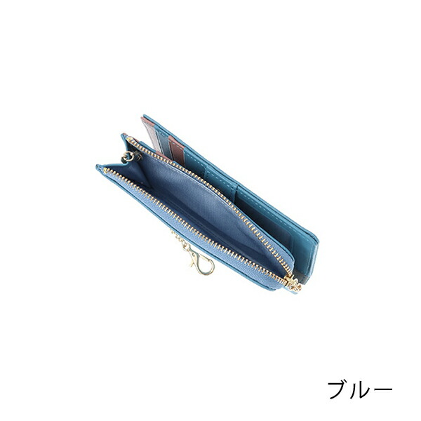 ランバンオンブルー LANVIN en Bleu リュクサンブールカラー 二つ折りカードケース lan256