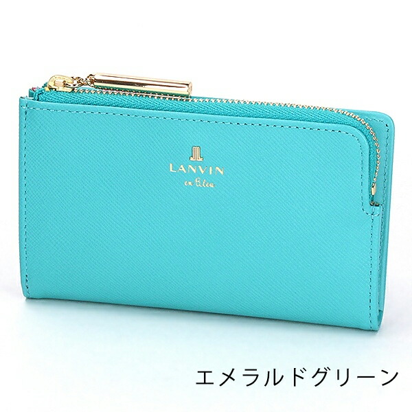 ランバンオンブルー LANVIN en Bleu リュクサンブールカラー 二つ折りカードケース lan256