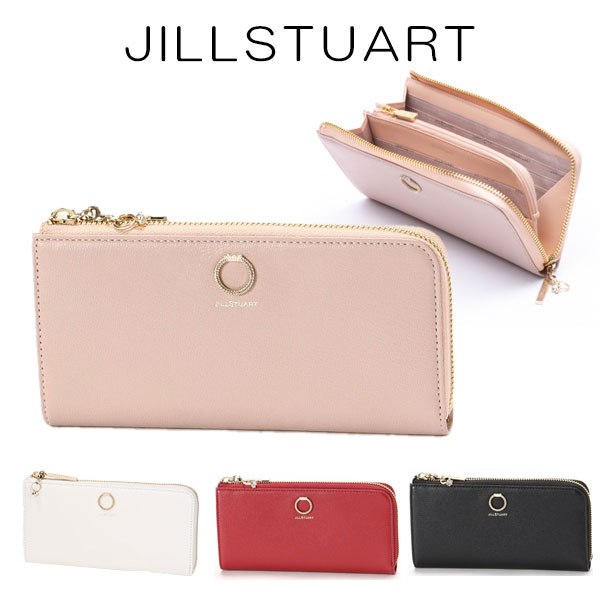 【新品/未使用】JILLSTUARTツイスティング L字ファスナー長財布（ピンク ジル スチュアート JILL STUART L字ファスナー長財布 グローリア