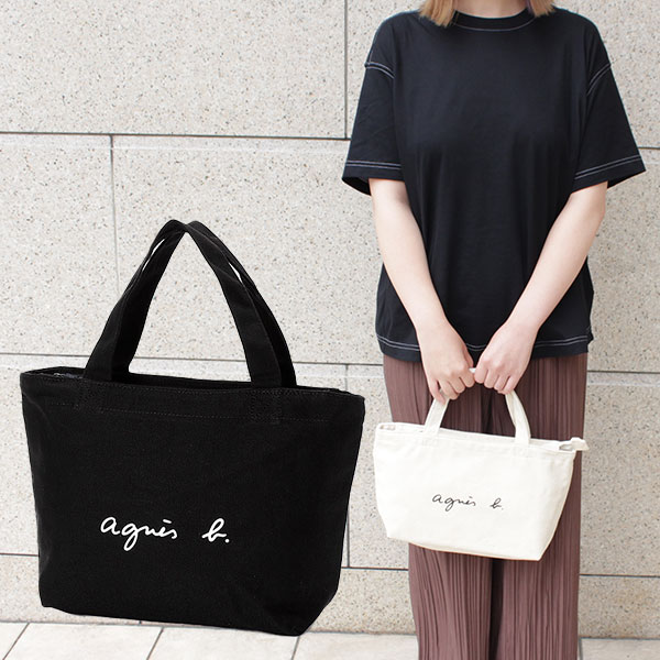 アニエスベー ボヤージュ agnesb.VOYAGE ロゴトートバッグ agnevoyage31