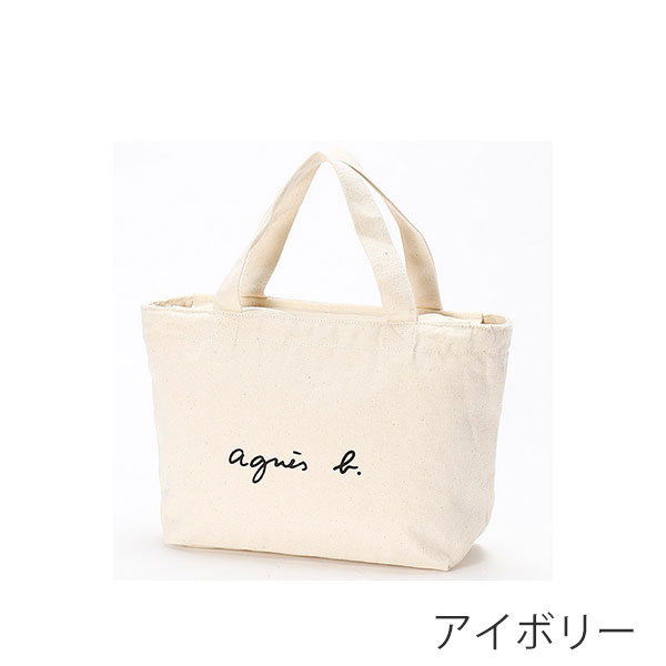 アニエスベー ボヤージュ agnesb.VOYAGE ロゴトートバッグ agnevoyage31