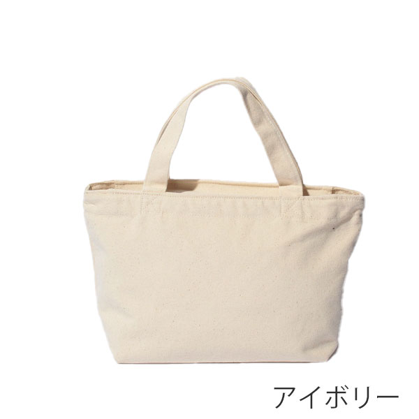 アニエスベー ボヤージュ agnesb.VOYAGE ロゴトートバッグ agnevoyage31