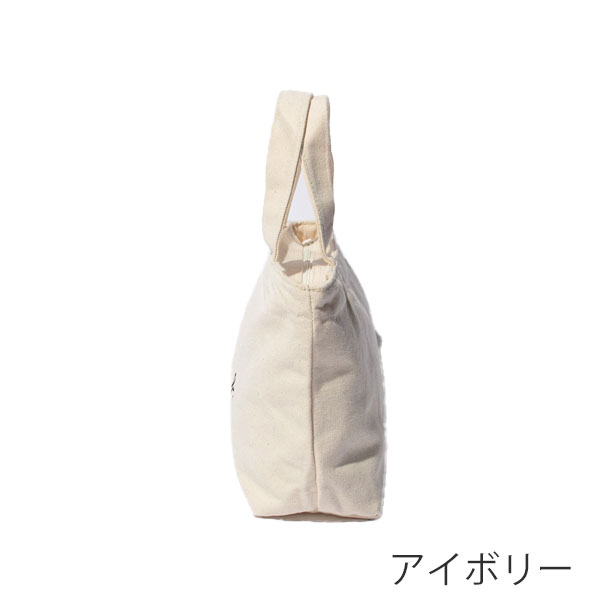 アニエスベー ボヤージュ agnesb.VOYAGE ロゴトートバッグ agnevoyage31