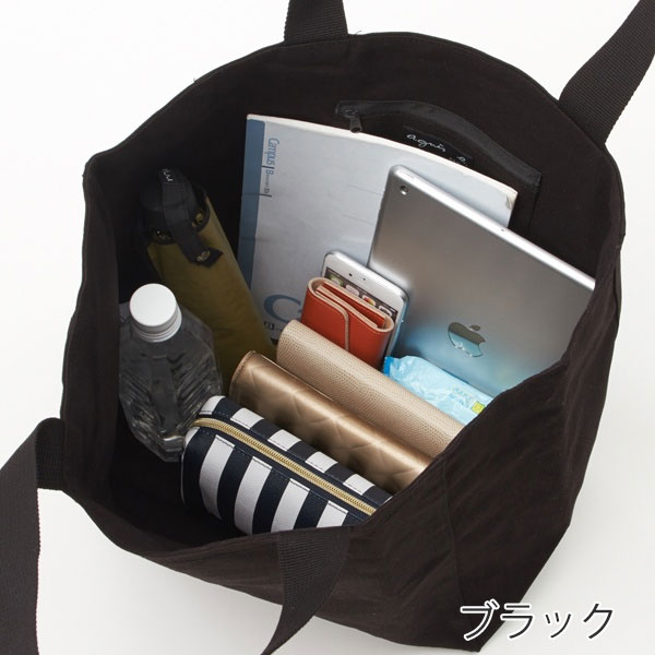 アニエスベー ボヤージュ agnesb.VOYAGE ロゴトートバッグ agnevoyage30
