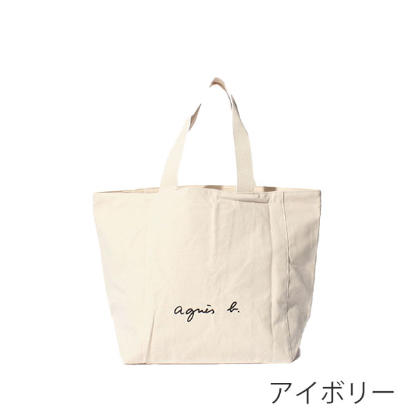 アニエスベー ボヤージュ agnesb.VOYAGE ロゴトートバッグ agnevoyage30