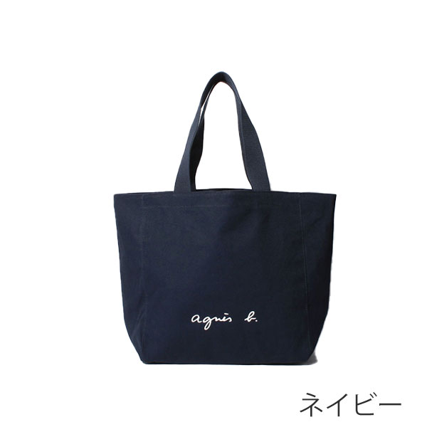 アニエスベー ボヤージュ agnesb.VOYAGE ロゴトートバッグ agnevoyage30