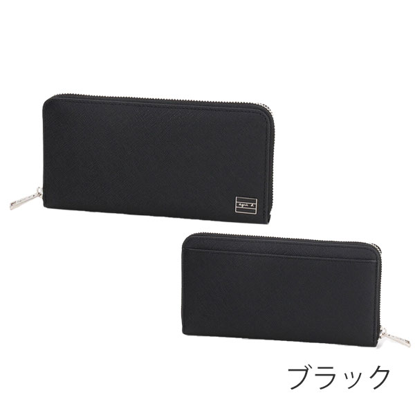 アニエスベー ボヤージュ agnesb.VOYAGE ラウンドファスナー長財布 agnevoyage62