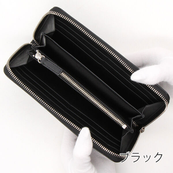 アニエスベー ボヤージュ agnesb.VOYAGE ラウンドファスナー長財布 agnevoyage62