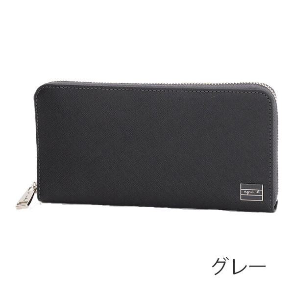 アニエスベー ボヤージュ agnesb.VOYAGE ラウンドファスナー長財布 agnevoyage62