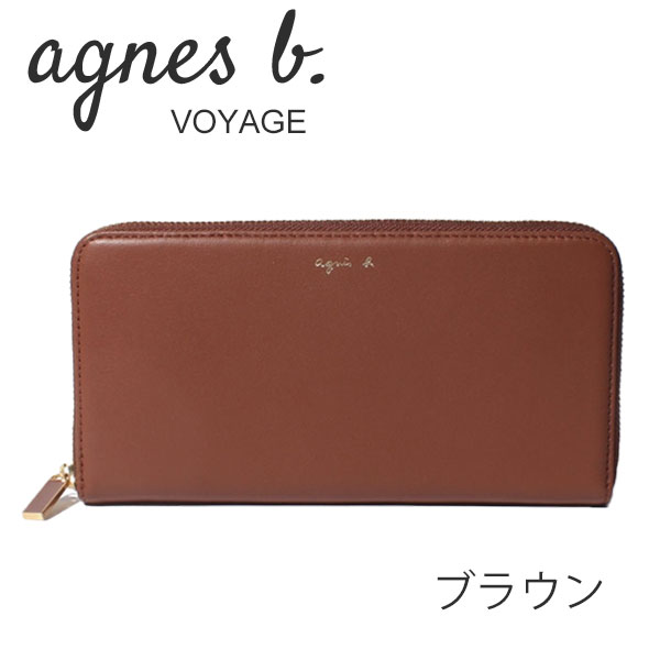 アニエスベー ボヤージュ agnesb.VOYAGE ラウンドファスナー長財布 ...