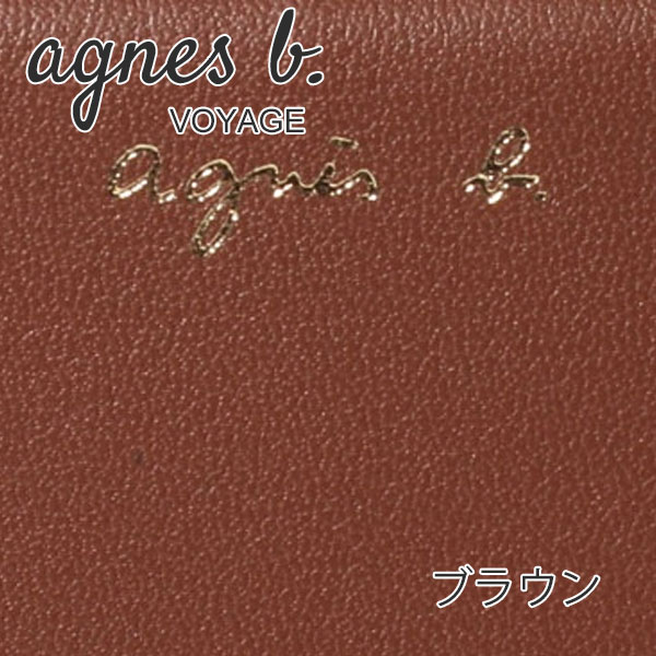 アニエスベー ボヤージュ agnesb.VOYAGE ラウンドファスナー長財布 agnevoyage67