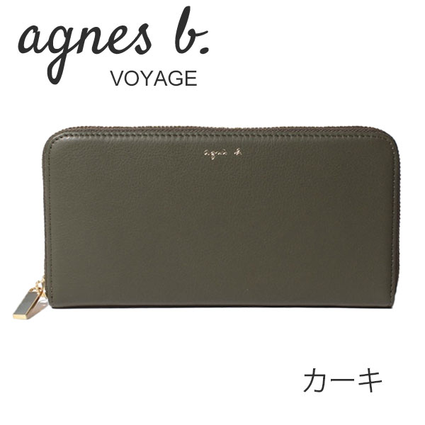 アニエスベー ボヤージュ agnesb.VOYAGE ラウンドファスナー長財布 agnevoyage67