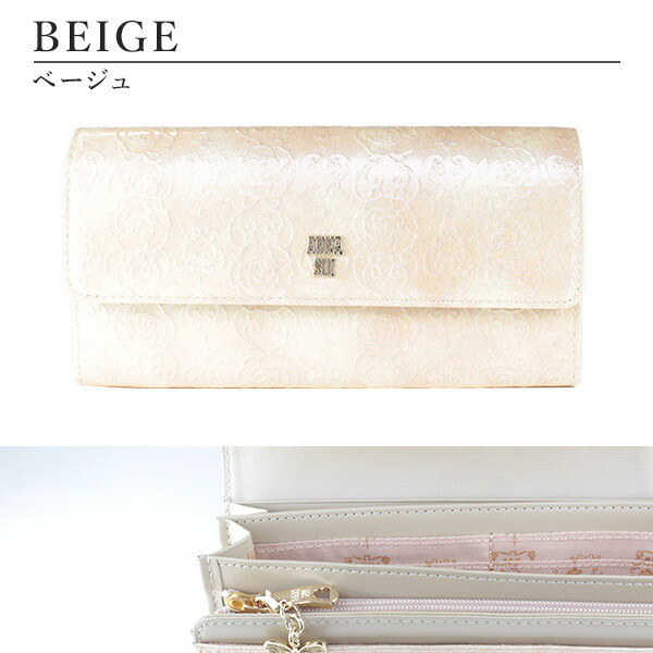 アナスイ ANNA SUI ローズハート かぶせ長財布 anna733