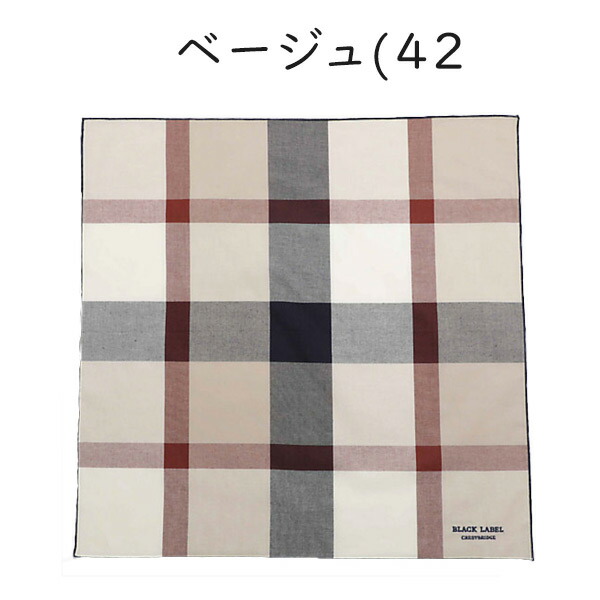 クレストブリッジ CRESTBRIDGE BLACK LABEL ハンカチーフ burb240