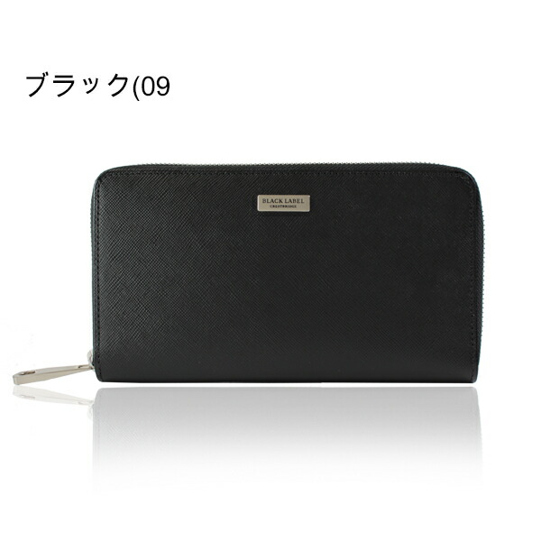 ✨極美品✨ ブラックレーベルク レストブリッジ　長財布　ラウンドジップ クレストブリッジ CRESTBRIDGE ラウンドジップ長財布 burb251