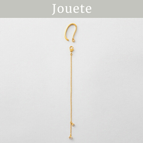 ジュエッテ Jouete キュービックジルコニアメッシュカフス jouete08