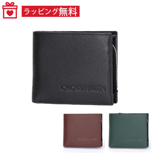 カルバンクライン CK CALVIN KLEIN 小銭入れ着脱式 二つ折り財布 calvin351