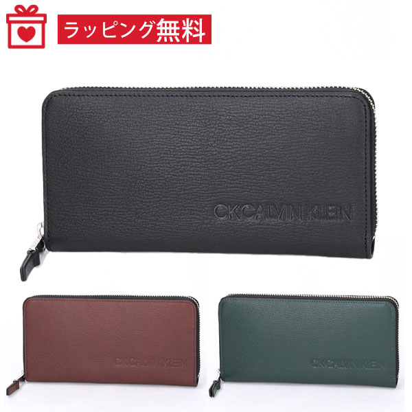 カルバンクライン CK CALVIN KLEIN ラウンドファスナー長財布 ロック calvin350