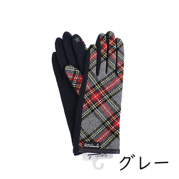 アニエスベー agnes b. タッチパネル対応手袋 チェック agneh06