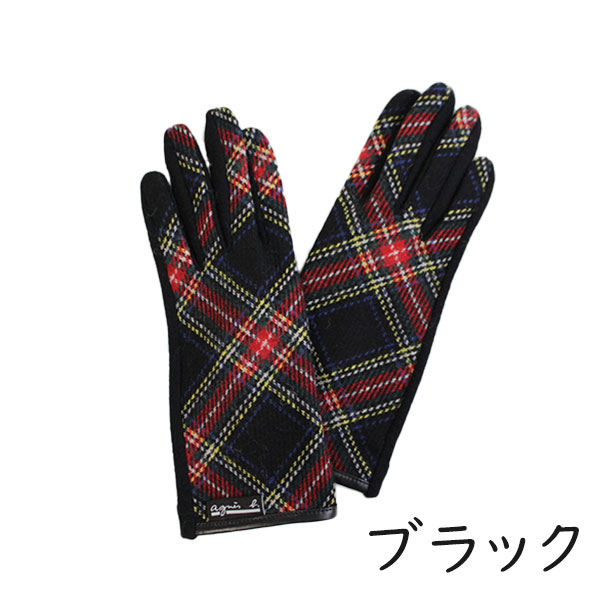 アニエスベー agnes b. タッチパネル対応手袋 チェック agneh06