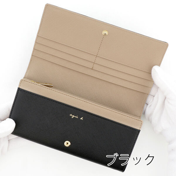 アニエスベー ボヤージュ agnes b.VOYAGE かぶせ長財布 agne133