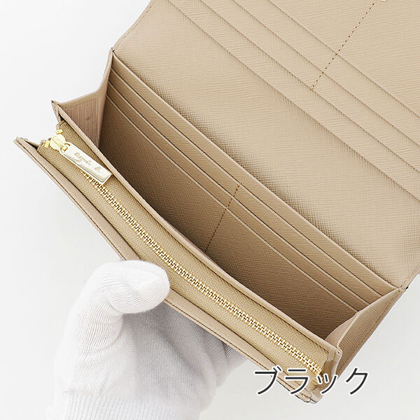 アニエスベー ボヤージュ agnes b.VOYAGE かぶせ長財布 agne133