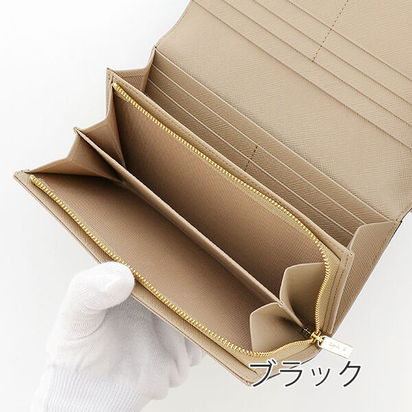 アニエスベー ボヤージュ agnes b.VOYAGE かぶせ長財布 agne133