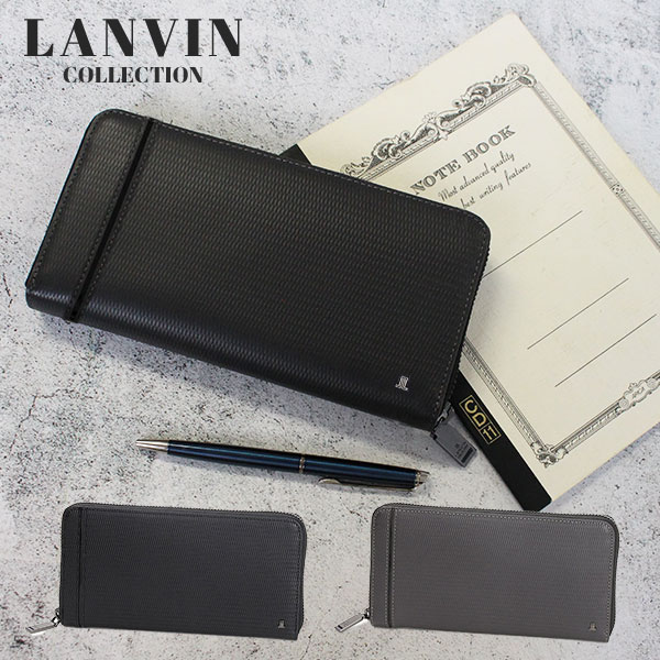 ランバン コレクション LANVIN COLLECTION レザーコンビネーション ファスナー牛革長財布 lancollection15