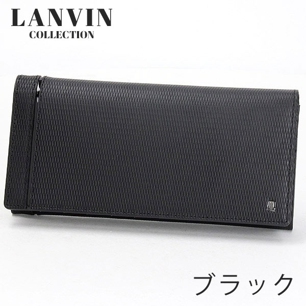 ランバン コレクション LANVIN COLLECTION レザーコンビネーション 牛革かぶせ長財布 lancollection14