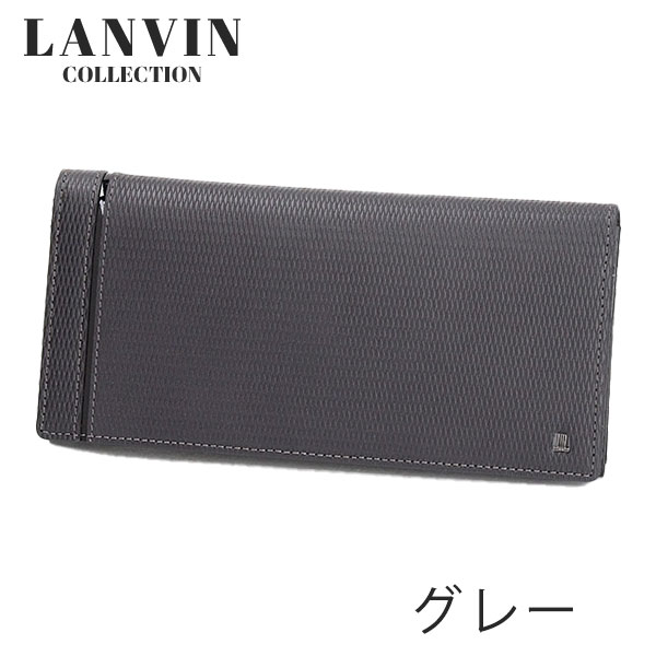 ランバン コレクション LANVIN COLLECTION レザーコンビネーション 牛革かぶせ長財布 lancollection14