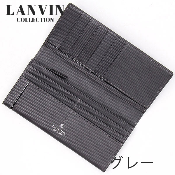 ランバン コレクション LANVIN COLLECTION レザーコンビネーション 牛革かぶせ長財布 lancollection14